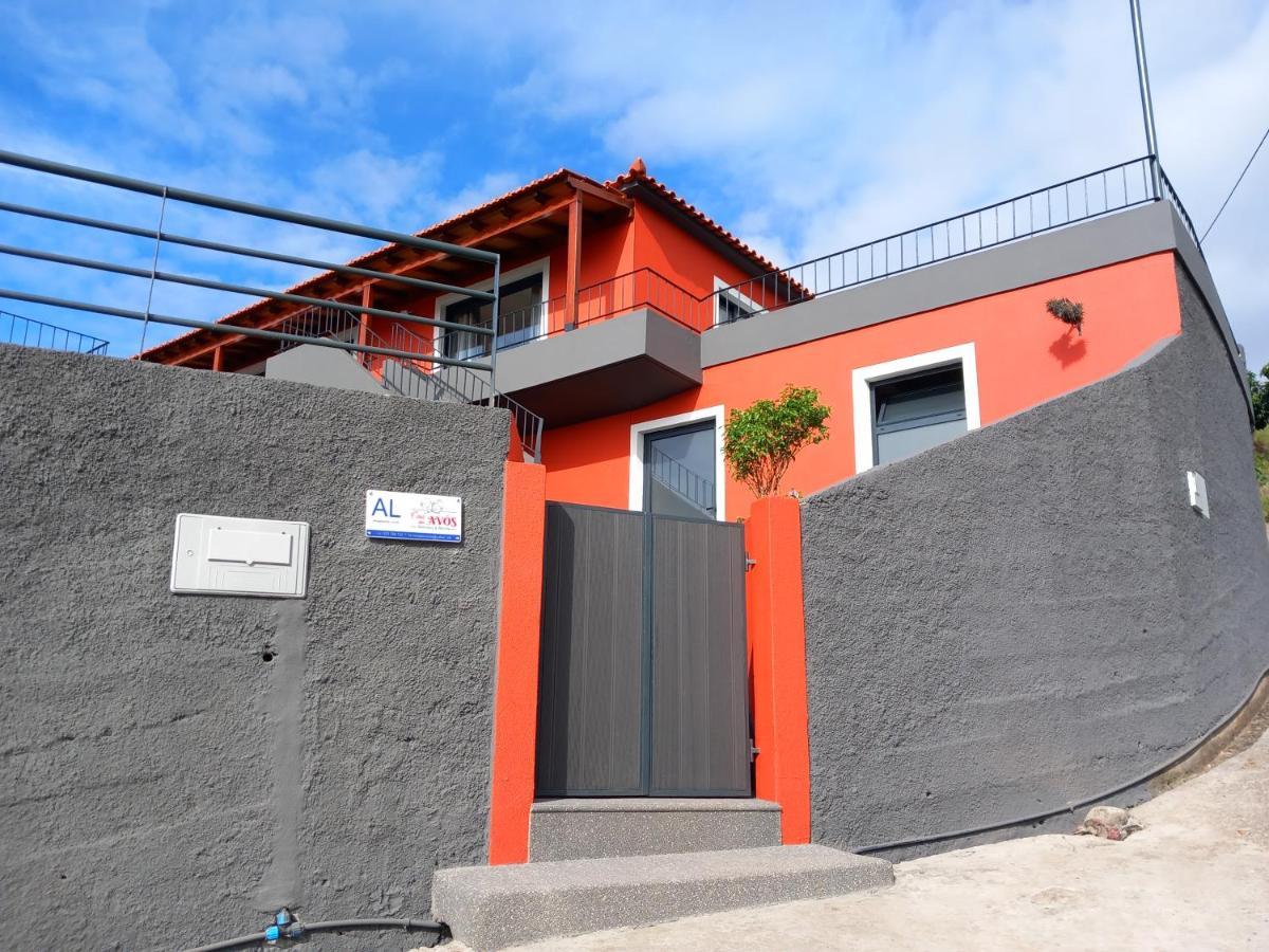 Casa Dos Avos Domingos & Matilde Villa Estreito Da Calheta Екстериор снимка